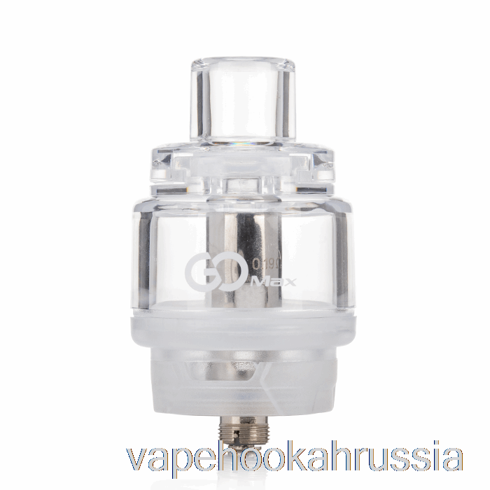 Vape россия Innokin Gomax одноразовый резервуар с субомом прозрачный